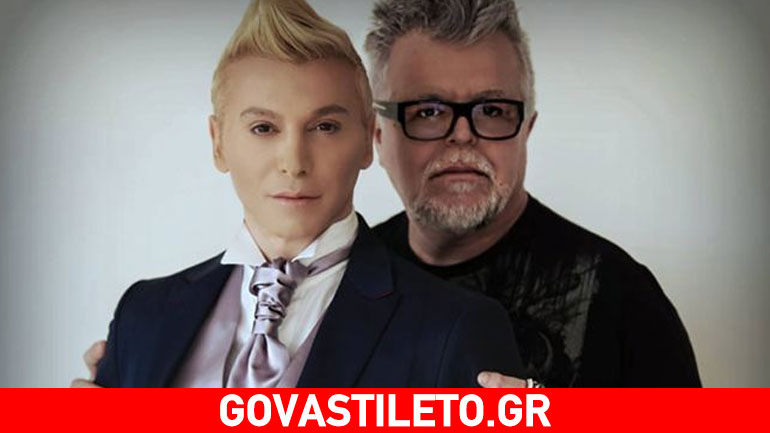 Νίκος Αποστολόπουλος: Η αδικοχαμένη «άγνωστη» σύζυγός του και η οικονομική καταστροφή